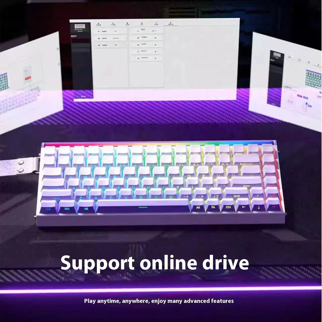 Tech Desktop Accessories - Aula Hero84 He Magnetic Keyboard Wired