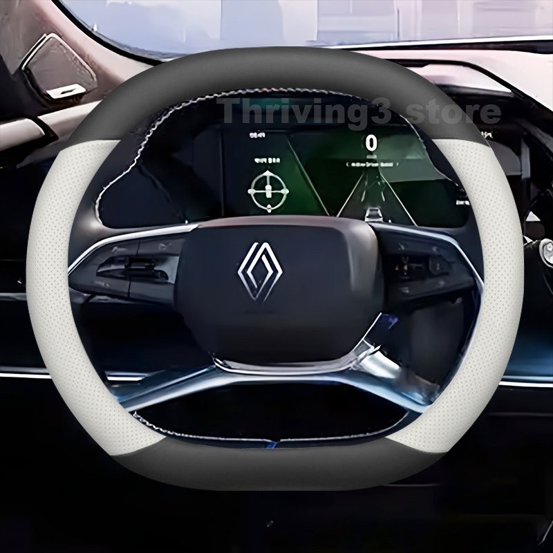 Leather Car Steering Wheel Cov - Tech Accessories Hub recension och pris