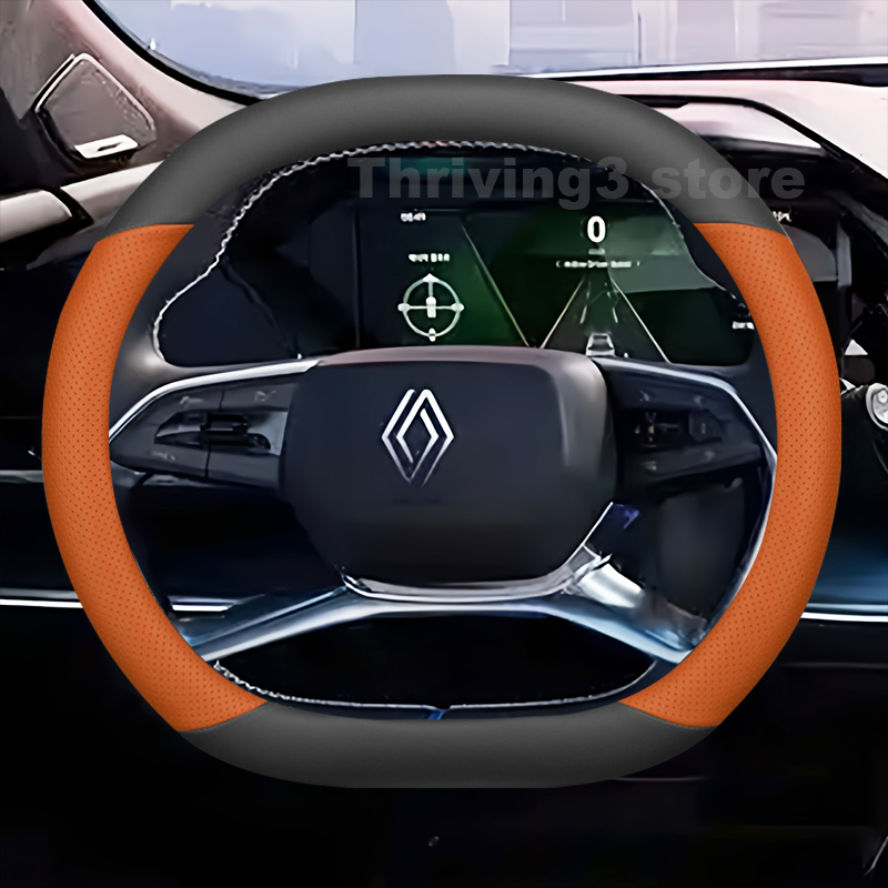 Leather Car Steering Wheel Cov - Tech Accessories Hub recension och pris