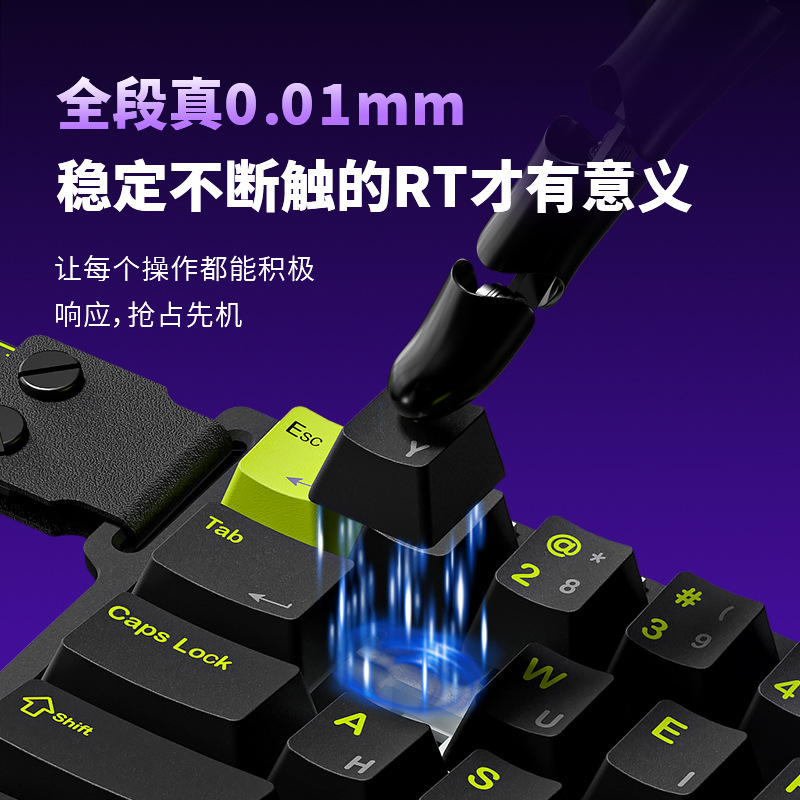 FURYCUBE M30HE Mechanical Keyb - Tech Desktop Accessories recension och pris