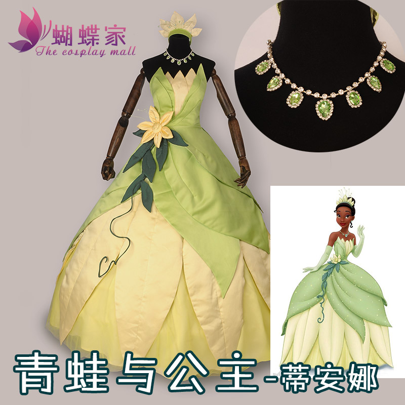 Princess Tiana Dress Cosplay C - Tech Accessories For Women recension och pris