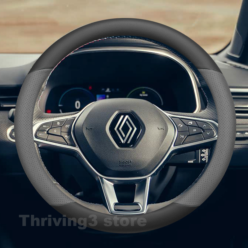 Leather Car Steering Wheel Cov - Tech Accessories Hub recension och pris