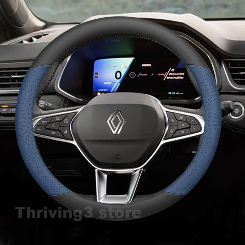 Leather Car Steering Wheel Cov - Tech Accessories Hub recension och pris
