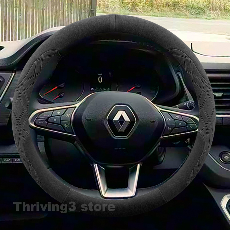 Suede Warm Car Steering Wheel  - Tech Accessories Hub recension och pris