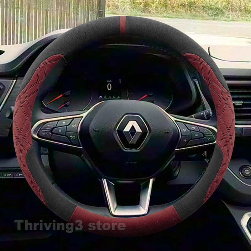 Suede Warm Car Steering Wheel  - Tech Accessories Hub recension och pris