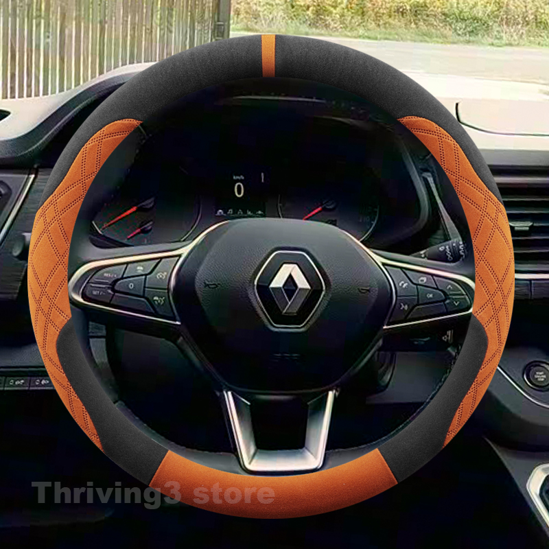 Suede Warm Car Steering Wheel  - Tech Accessories Hub recension och pris
