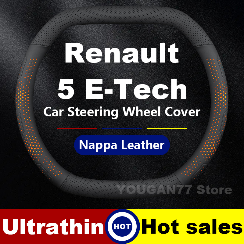 Leather Car Steering Wheel Cov - Tech Accessories Hub recension och pris