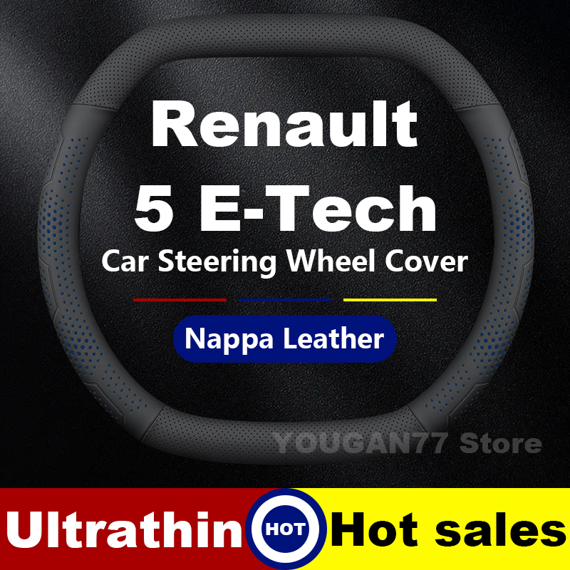 Leather Car Steering Wheel Cov - Tech Accessories Hub recension och pris