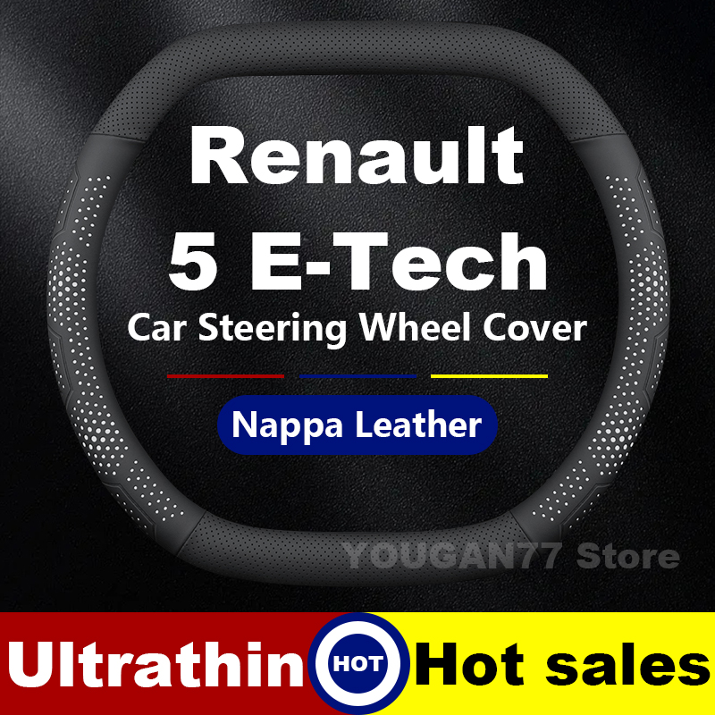Leather Car Steering Wheel Cov - Tech Accessories Hub recension och pris