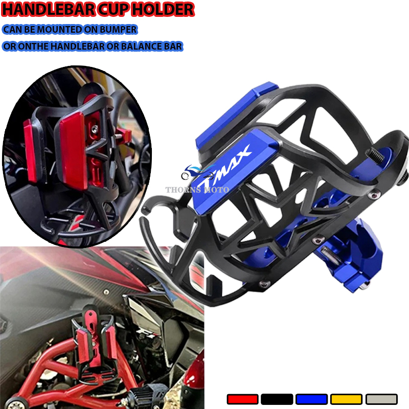 Motorcycle Coffee Bottle Holde - I Tech Accessories recension och pris