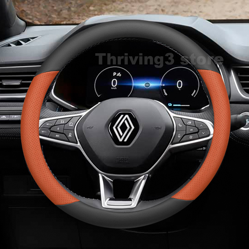 Leather Car Steering Wheel Cov - Tech Accessories Hub recension och pris