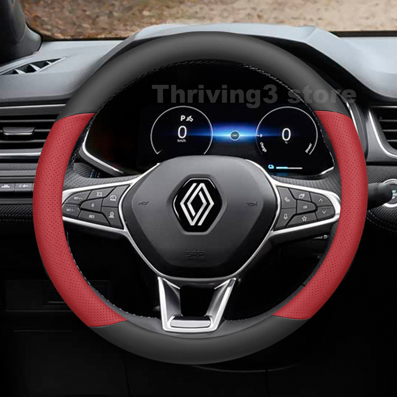 Leather Car Steering Wheel Cov - Tech Accessories Hub recension och pris