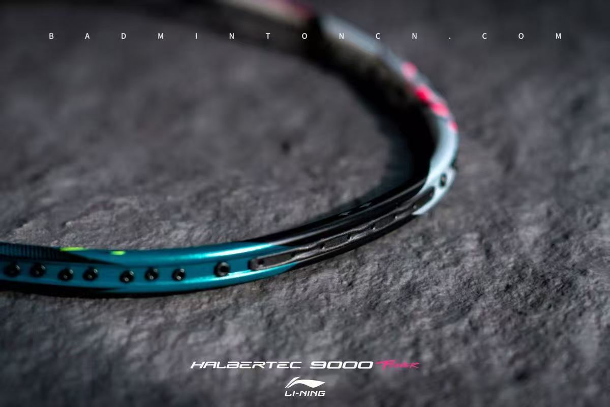 100% original lining Halbertec - Tech Acc recension och pris