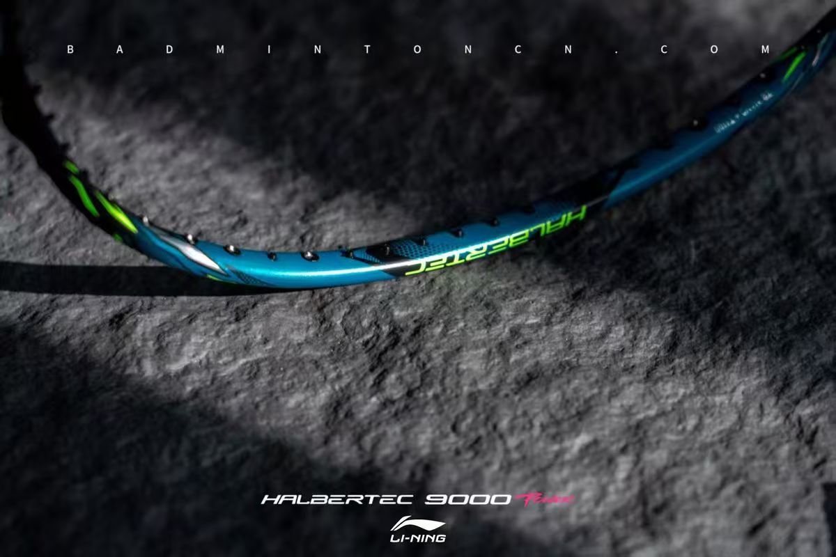 100% original lining Halbertec - Tech Acc recension och pris