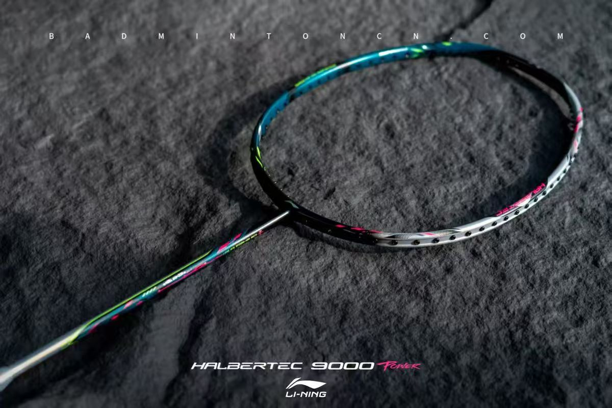 100% original lining Halbertec - Tech Acc recension och pris