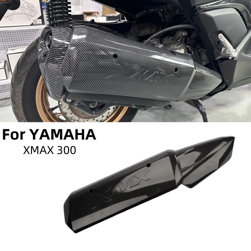 For YAMAHA XMAX300 X MAX 300 1 - Xmax Tech Max Accessories recension och pris
