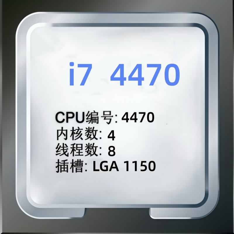 Core i7 4470 3.9GHz Quad-Core  - Intel Cpu Core I7 recension och pris