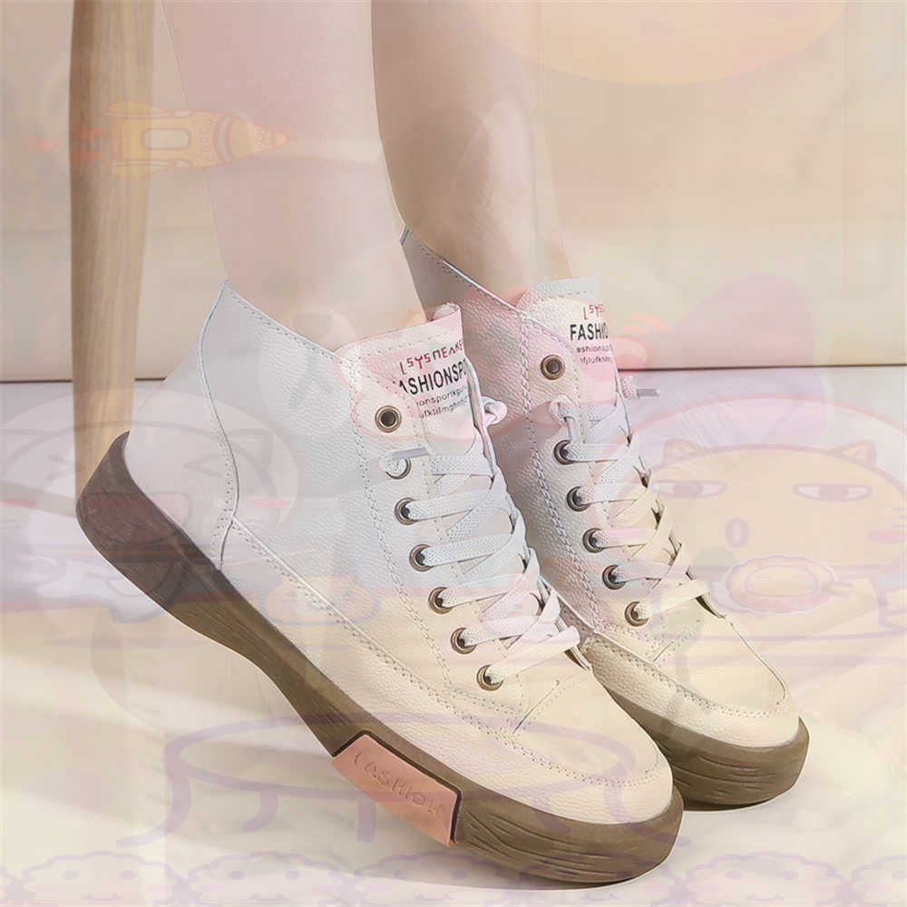 High Top Hi Cut Offers Skatebo - Universal Tech Accessories recension och pris