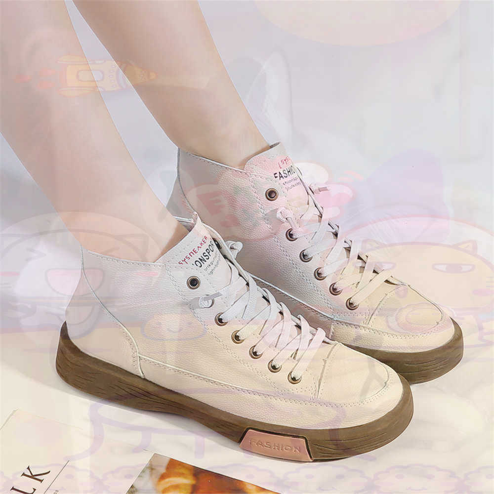 High Top Hi Cut Offers Skatebo - Universal Tech Accessories recension och pris
