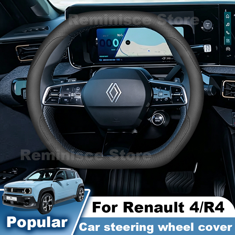 Leather Car Steering Wheel Cov - Tech Accessories Hub recension och pris
