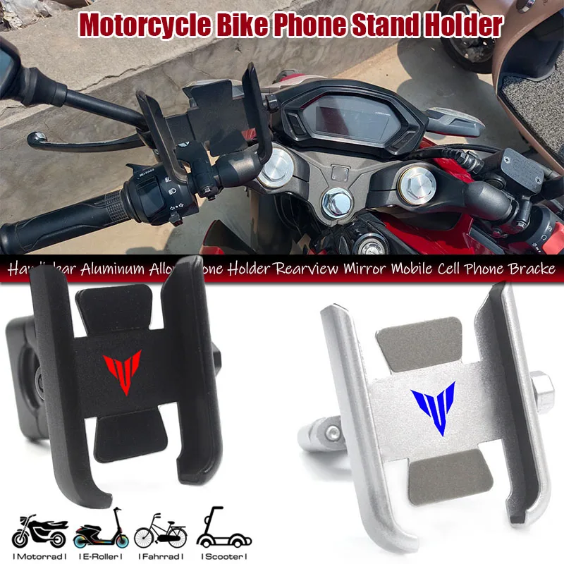 2025 Fit For MT 07 09 10 SP MT - Phone Stand Aluminum recension och pris