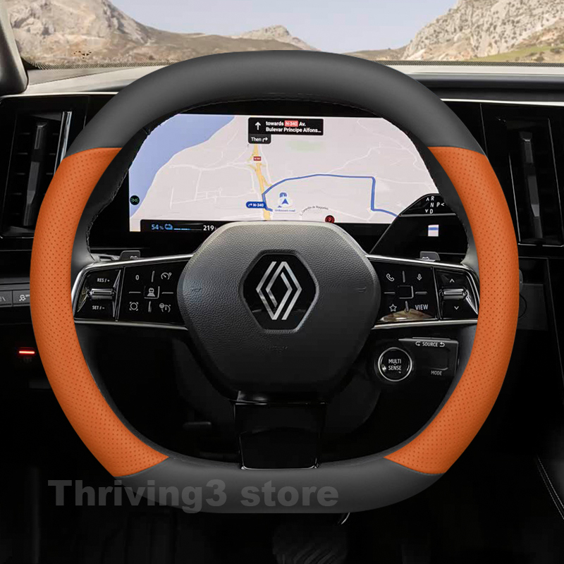 Leather Car Steering Wheel Cov - Tech Accessories Hub recension och pris