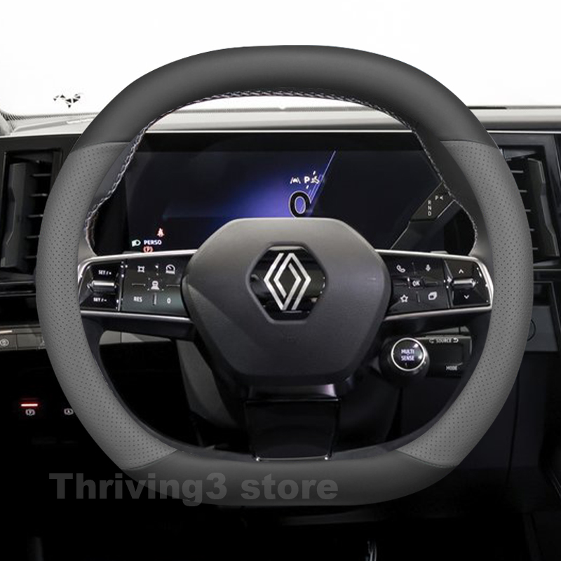 Leather Car Steering Wheel Cov - Tech Accessories Hub recension och pris