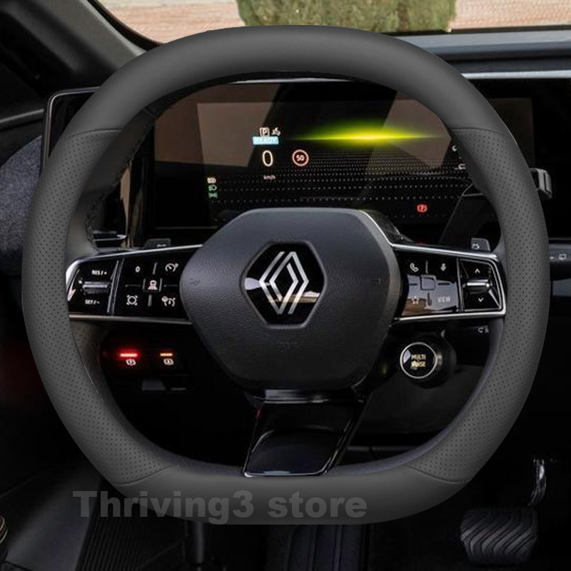 Leather Car Steering Wheel Cov - Tech Accessories Hub recension och pris