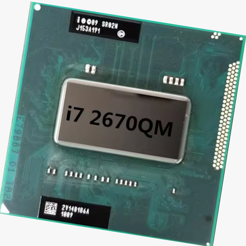 Intel Core i7 2670QM i7-2670QM - Intel Cpu Core I7 recension och pris